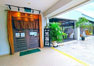 Fotografie z fotogalerie ubytování Le Premier Hotel Deltamas v destinaci Cikarang