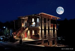 The building in which Az apartmant is located