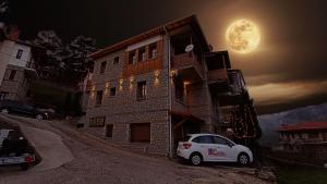 The building in which Az apartmant is located