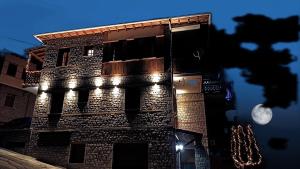 The building in which Az apartmant is located
