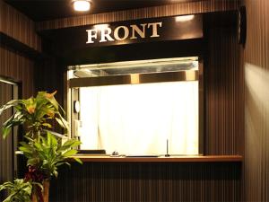 Fotografie z fotogalerie ubytování HOTEL LiVEMAX BUDGET Kawasaki Ekimae v destinaci Kawasaki
