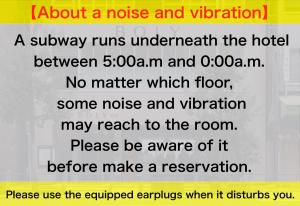 a noise and vibration a subway runs underneath the hotel between at THE BOLY OSAKA in Osaka