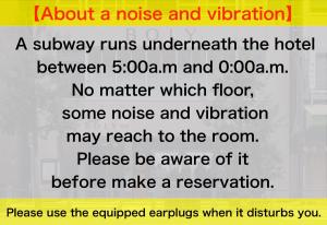a noise and vibration a subway runs underneath the hotel between at THE BOLY OSAKA in Osaka