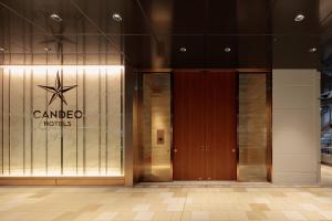 Certifikát, hodnocení, plakát nebo jiný dokument vystavený v ubytování Candeo Hotel Utsunomiya