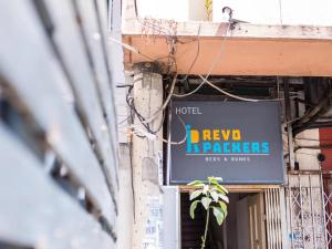 RV Bukit Bintang Beds & Bunks