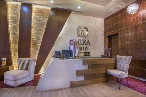 Gallery image of Mira Trio Hotel - Riyadh - Tahlia Street in Riyadh