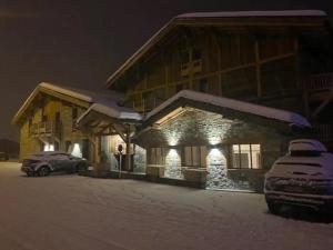 Zdjęcie z galerii obiektu Appartement Montvalezan-La Rosière, 4 pièces, 8 personnes - FR-1-275-194 w mieście La Rosière