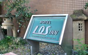 Certifikát, hodnocení, plakát nebo jiný dokument vystavený v ubytování Hotel Los Inn Kochi