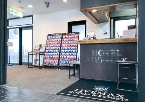 Certifikát, hodnocení, plakát nebo jiný dokument vystavený v ubytování HOTEL LiVEMAX BUDGET Gunma Numata