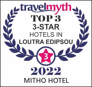 a logo for a hotel with a laurel wreath at Mitho Hotel Spa in Loutra Edipsou