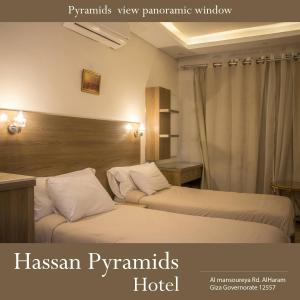 Imagen de la galería de Hasan Pyramids Hotel, en El Cairo