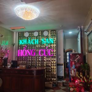 a sign that says khash samhong hong club at HONG CUC Hotel in Ho Chi Minh City