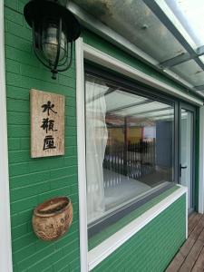 Fotografija v galeriji nastanitve 北京密云古北口镇京九郎民宿 v mestu Miyun