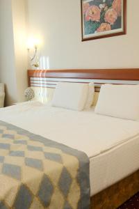 Gallery image of Akar International Hotel in Ankara