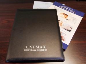 Fotografie z fotogalerie ubytování HOTEL LiVEMAX Tokyo-Otsuka Ekimae v Tokiu