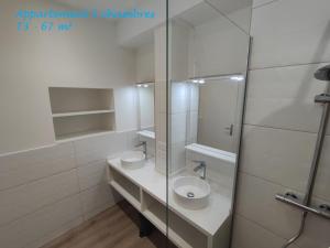 Kúpeľňa v ubytovaní Appartements - Halles Brauhauban Tarbes