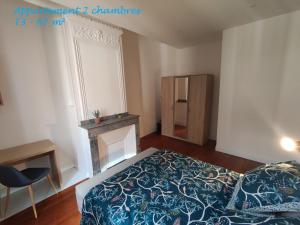 Posteľ alebo postele v izbe v ubytovaní Appartements - Halles Brauhauban Tarbes
