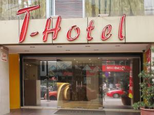 Certifikát, hodnocení, plakát nebo jiný dokument vystavený v ubytování T-Hotel Bukit Bintang