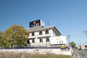 Hoone, kus armuhotell asub