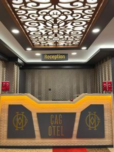 Kép ÇAĞ OTEL szállásáról Erzurumban a galériában Még 37 kép