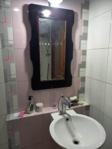 A bathroom at Nile House
