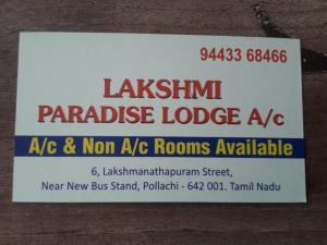 Lakshmi Paradise Lodge A/C的证书、奖牌、标识或其他文件
