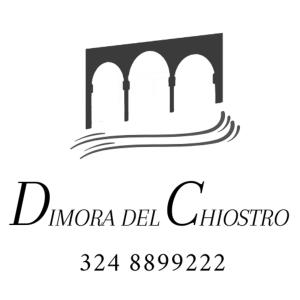 un logo per la chiesa di Morgan del Chico. di Dimora del Chiostro a Oristano