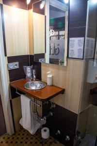 Kúpeľňa v ubytovaní Hostal Gud Salamanca