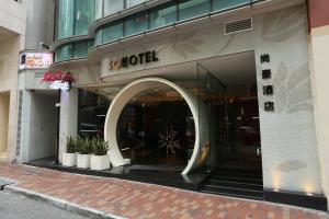 Η πρόσοψη ή η είσοδος του Sohotel