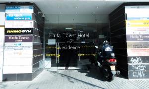 Certifikát, hodnocení, plakát nebo jiný dokument vystavený v ubytování Haifa Tower Hotel - מלון מגדל חיפה
