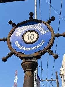 Certifikát, hodnocení, plakát nebo jiný dokument vystavený v ubytování Rooftop room in We Residence + 3 fotografie