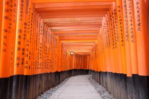 Imagem da galeria de Le Studio 五条高倉 em Quioto