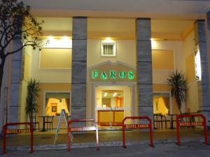 Fotografie z fotogalerie ubytování Faros II v destinaci Piraeus
