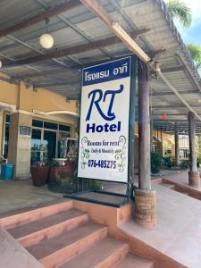 Certifikát, hodnocení, plakát nebo jiný dokument vystavený v ubytování RT KhaoLak Hotel