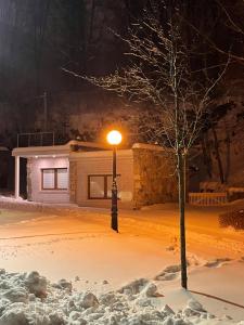 Zdjęcie z galerii obiektu Apart Domek Lądek Zdrój w mieście Lądek-Zdrój