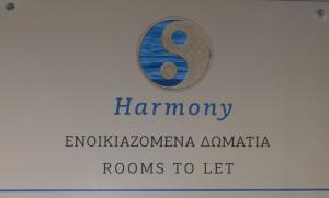 Certifikát, ocenenie alebo iný dokument vystavený v ubytovaní Harmony