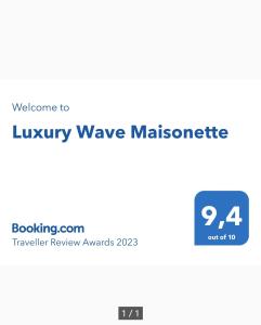 una captura de pantalla del sitio web de lujo de máscaras de olas en Luxury Wave Maisonette, en Istérnia
