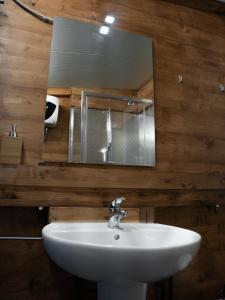 A bathroom at Agriturismo S.Ilario