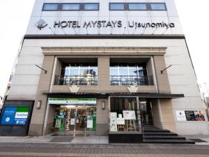 Exteriér nebo vchod ubytování HOTEL MYSTAYS Utsunomiya