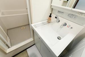 Ocean Niponichi tesisinde bir banyo