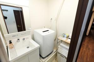 Ocean Niponichi tesisinde bir banyo