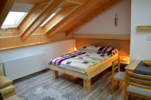 Apartmány Nová duha Vavřinec 객실 침대