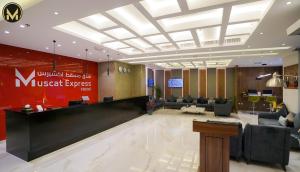 Certificato, attestato, insegna o altro documento esposto da Muscat Express Hotel