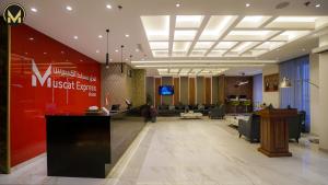 Hall o reception di Muscat Express Hotel