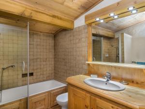 Appartement Megève, 4 pièces, 6 personnes - FR-1-453-6にあるバスルーム