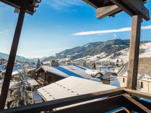 Γενική θέα στο βουνό ή θέα στο βουνό από  αυτό το διαμέρισμα +2 φωτογραφίες