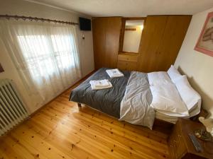 Легло или легла в стая в Pleistos valley 2