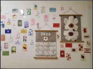 Foto sihtkohas Jiaoxi asuva majutusasutuse 小窩旅店-礁溪溫泉店 galeriist
