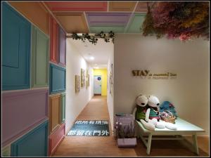 Foto sihtkohas Jiaoxi asuva majutusasutuse 小窩旅店-礁溪溫泉店 galeriist