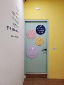Foto sihtkohas Jiaoxi asuva majutusasutuse 小窩旅店-礁溪溫泉店 galeriist
